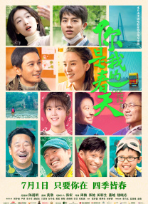 无法隐藏的本能偷拍