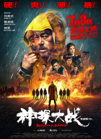 福利视频在线观看午夜
