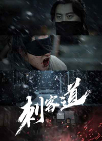 亚洲伊人天堂
