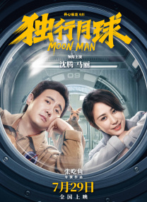 娇妻玩3p被2个男人伺候了