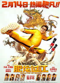 亚洲视频导航