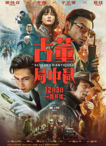 客厅里ying乱亲女小喜
