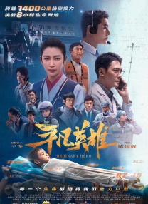 嫩草发布