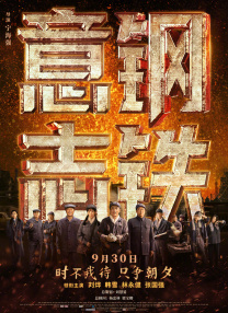 亚洲性网