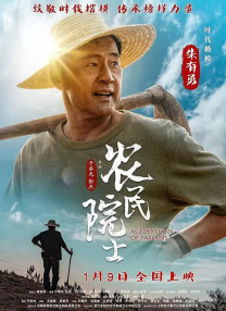 秦时明月动漫免费观看完整版在线观看