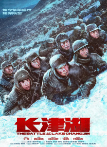 星球丝袜