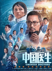 国产福利一区二区在线精品