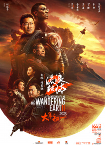 精品欧美日韩一区二区三区
