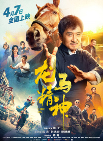福利小视频在线播放