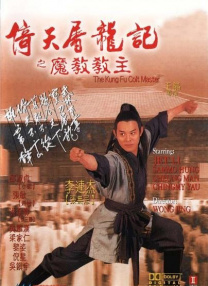 中文字幕免费观看视频
