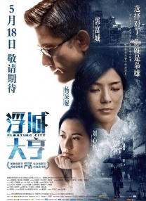 亚洲青涩在线