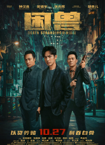 国产色拍精品福利视频app