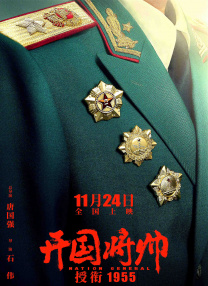 亚洲欧洲日本精品