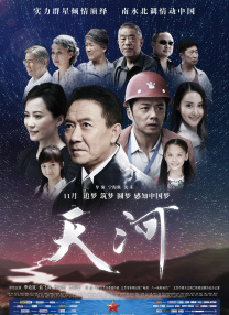 成人做爰69片免费看