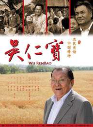 手机在线色