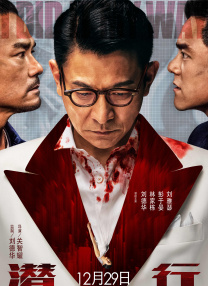 懂色av一区二区三区蜜臀