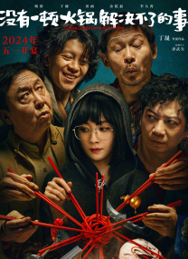 欧美在线a