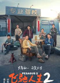 天天久久狠狠色综合