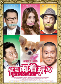 张慧敏陈丽的最裸体视频