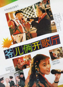 国产综合欧美日韩视频一区