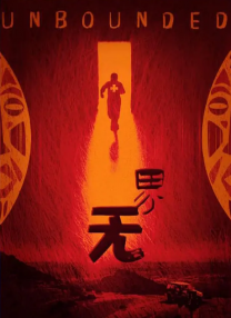 阳台上的美妙风光