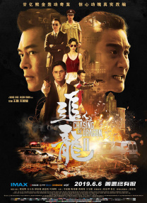 嫩草影院永久一二三入口