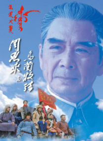日韩国产欧美在线观看一区二区