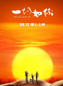 日语一本二本三本免费2021