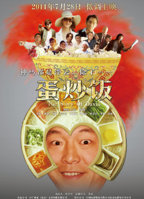 骚少妇视频