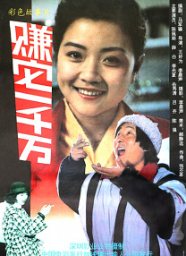 色一伦一情一区二区三区