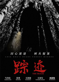 精品久久69