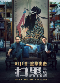 色吊丝在线观看国产