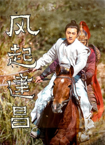 亚洲高清在线观看一区
