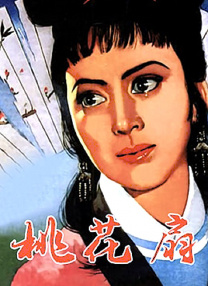激情五月婷婷网