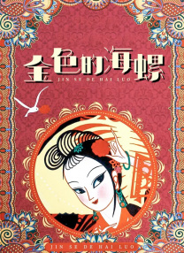久久久久久网址