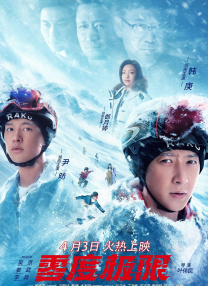 欧美成人a
