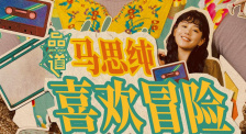 最新国产防屏蔽入口地址