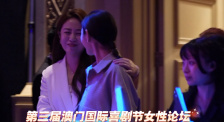 男生弯腰 自口