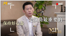 亚洲国产视频在线观看