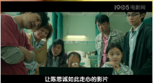 二次元眼睛