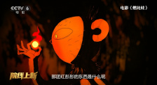 欧美r级限制三点尽露