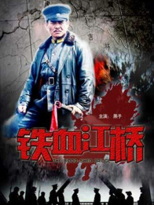 丁香花五月激动的心情句子精选