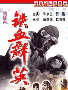 精品在线91