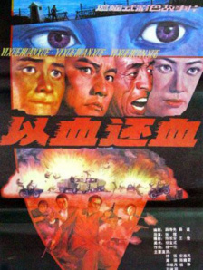 亚洲三级视频