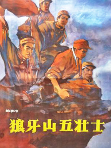 久久一区二区三区免费播放