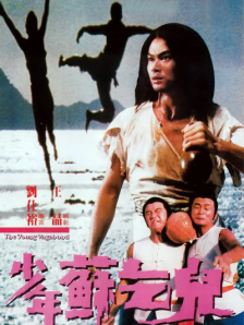 国产福利91