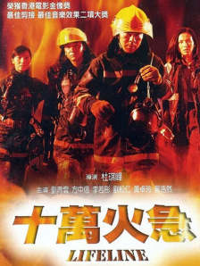 欧美精品一区二区三区在线