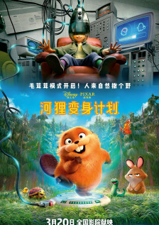 莉莉在线