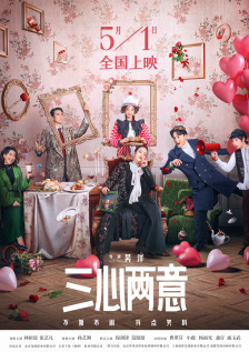 男人天堂社区