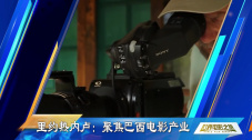 秘密关系2018